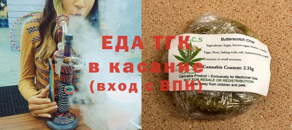 гидра Богданович
