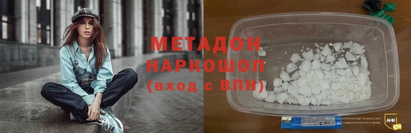 герыч Белоозёрский