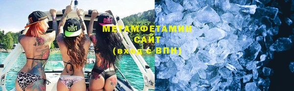 героин Киреевск