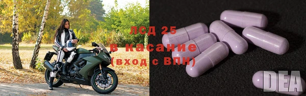 дистиллят марихуана Богородск
