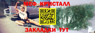 индика Изобильный