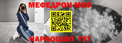 2c-b Ипатово