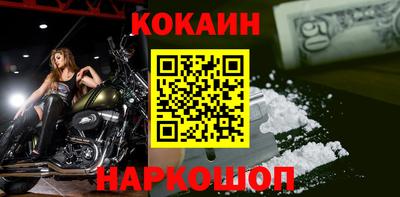 индика Изобильный