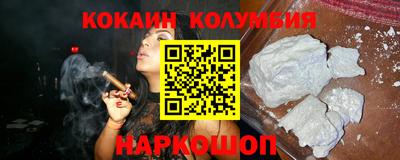 индика Изобильный