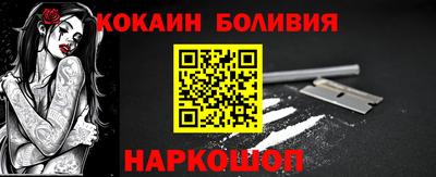 индика Изобильный