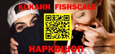 индика Изобильный
