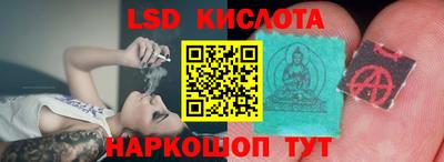 индика Изобильный