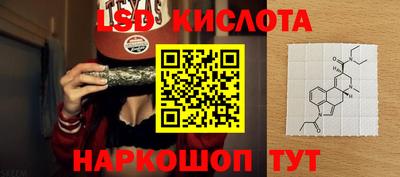 мдма Ирбит