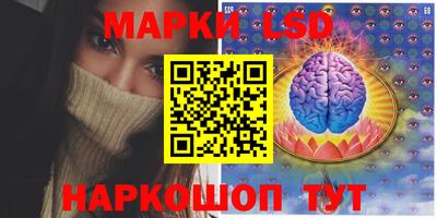 индика Изобильный