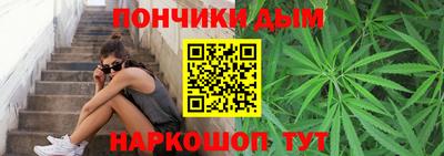 мдма Ирбит