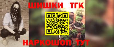 мдма Ирбит