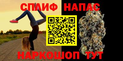 мдма Ирбит