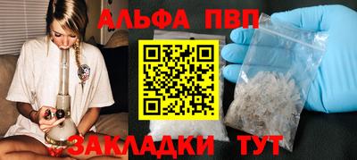 2c-b Ипатово