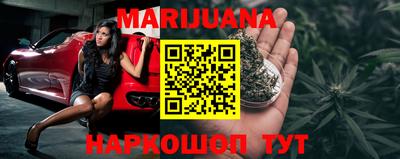 2c-b Ипатово