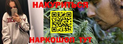 индика Изобильный