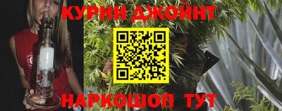 мдма Ирбит