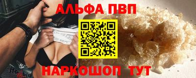2c-b Ипатово