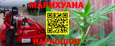 2c-b Ипатово
