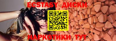 индика Изобильный