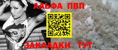 2c-b Ипатово