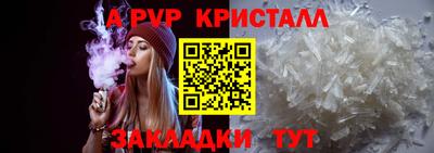 2c-b Ипатово