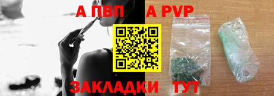 2c-b Ипатово