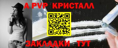 мдма Ирбит