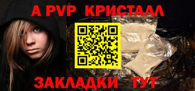 индика Изобильный