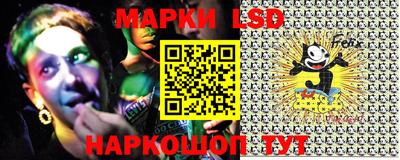 индика Изобильный