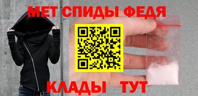 2c-b Ипатово