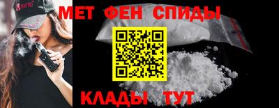 индика Изобильный