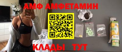 мдма Ирбит