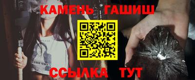 индика Изобильный
