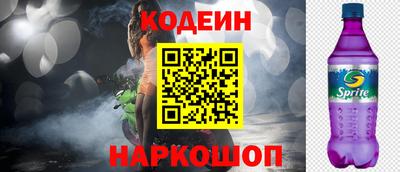 мдма Ирбит