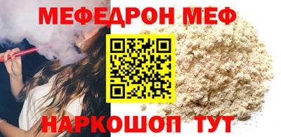 индика Изобильный